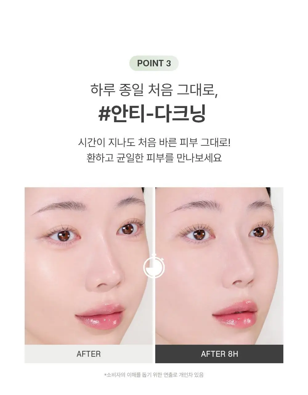 [NEW/리필2개입 기획] 지베르니 밀착 커버 쿠션 상세페이지 11